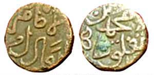 tughlaq-coin