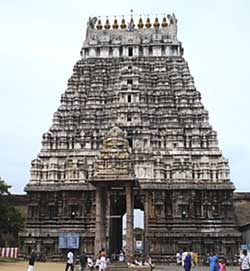 Ariyalur Perumal Temple