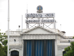 Tamilnadu Secretariat