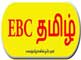 EBC Tamil Radio