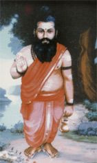 Akaththiyar
