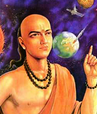 Varahamihira
