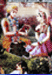 Jataka Alankaram