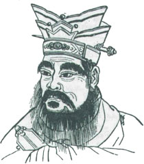 கன்ஃபூசியஸ் (கி.மு.551 - கி.மு.479)
