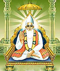 kabir