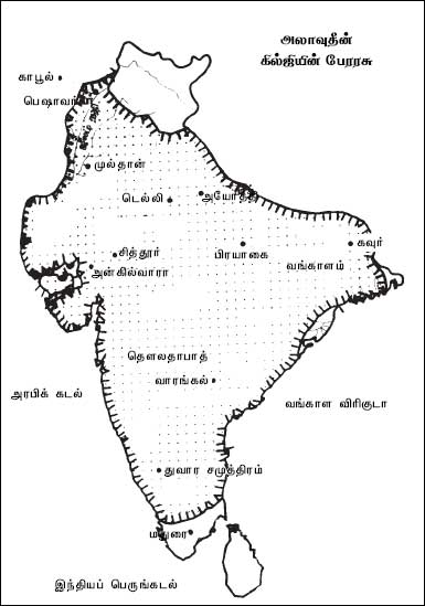 khiliji_dynast