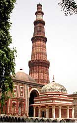 Qutub Minar