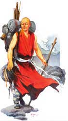 Fahien