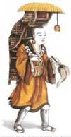 hiuen tsang