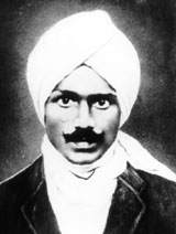 Subramania Bharathi