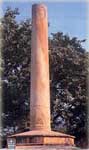 Pillars