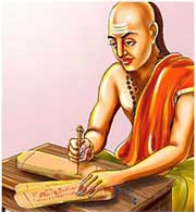Kautilya’s Arthasastra