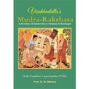 Visakadatta’s Mudrarakshasa