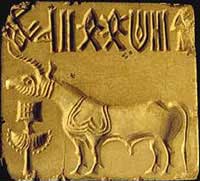 The Harappan Civilization