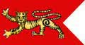 Chola-Flag