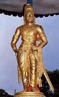 Rajaraja I