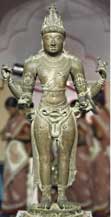 Rajendra I