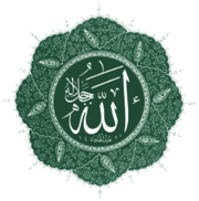 Islamic Child Names