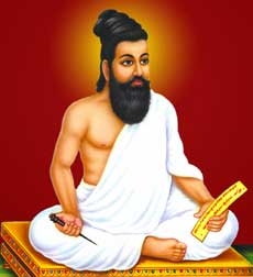 திருவள்ளுவர் காவியத்தல் பெண்கள்