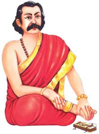 கம்பன் காப்பியக் கட்டமைப்பு