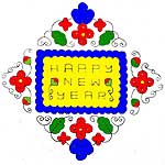 Kolam