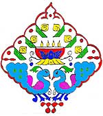 Kolam