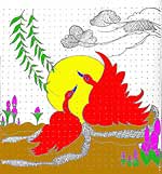 Kolam