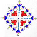 Kolam