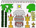 Kolam