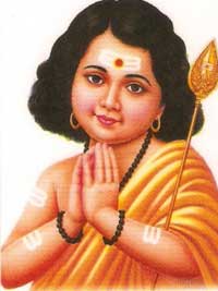 Kandhar Anuboothi