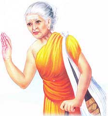 Gnana Kural