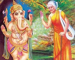 Vinayagar Agaval