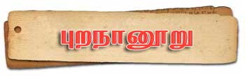 Purananooru Purananooru