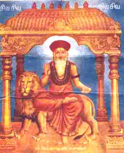 Kumargurupar