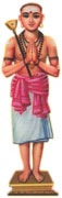 Thiru Navukkarasar - Appar Suvamigal