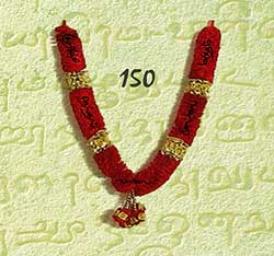 Thinai Maalai Nootruiympadhu