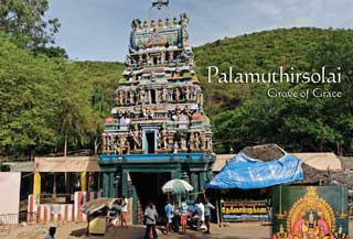 Palamuthirsolai Palamuthirsolai