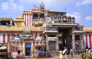Swamimalai Swamimalai