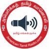 American Radio