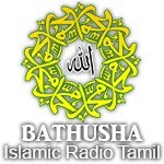 Bathusha Radio