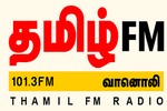CMR Thamil FM