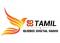 Eye Tamil Radio Eye Tamil Radio