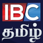 IBC Tamil