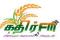 Kathir FM