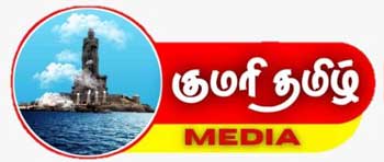 Kumari Tamil Media
