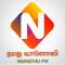 Namathu FM Namathu FM