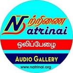 Natrinai FM