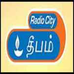 Radiocity Deepam