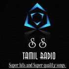 SS Tamil Radio