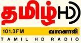 Tamil HD Radio